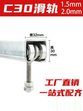 C30��\܉���b܉����܉ƽ�ƻ�݆��݆��܉�����T���۲��P�304܉