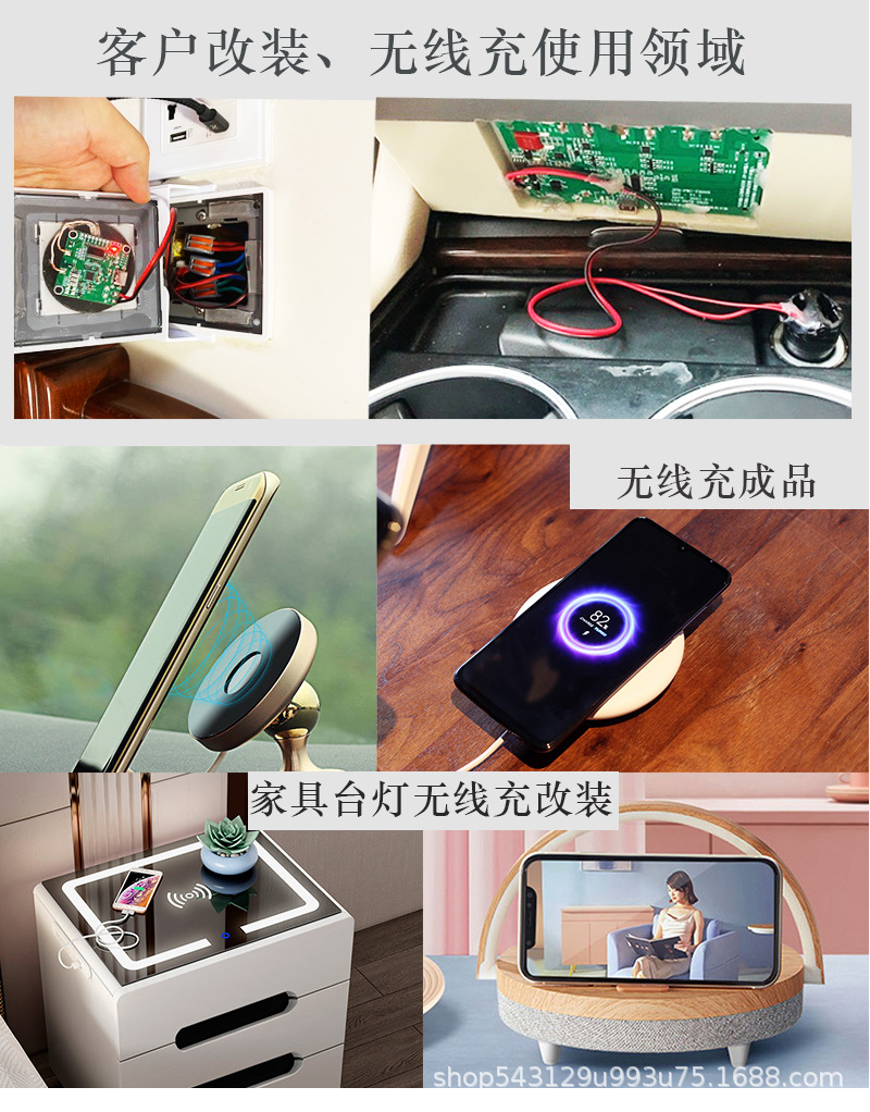 淘宝3详情修改_06.jpg