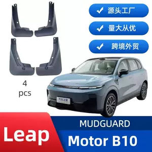 Zero-run B10 avtomobil təkər qanadı