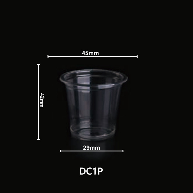 DC1P 主图 尺寸 中.jpg