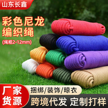 ��ɫ���������K�ӏS�����l�����񱻴������K�ֹ�������ĥ��о���K