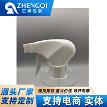 �ֻ�����28��400415Ȧ���׷�ǹ������������Һ�ֿ�ʽ��������