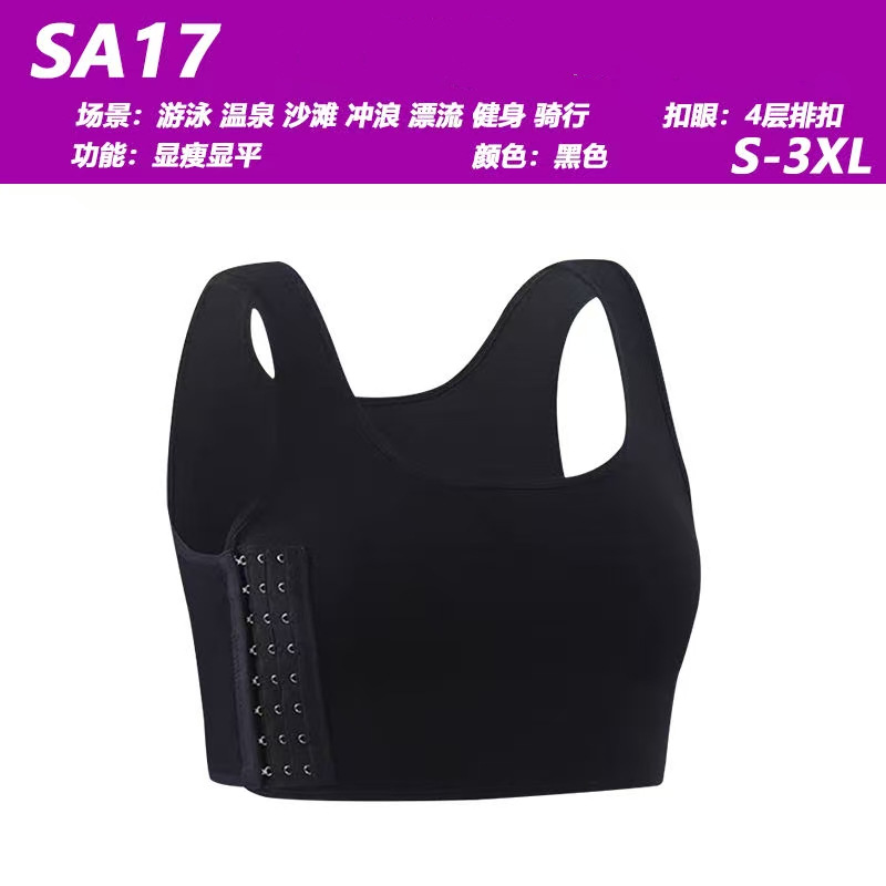 微信图片_20250318183915