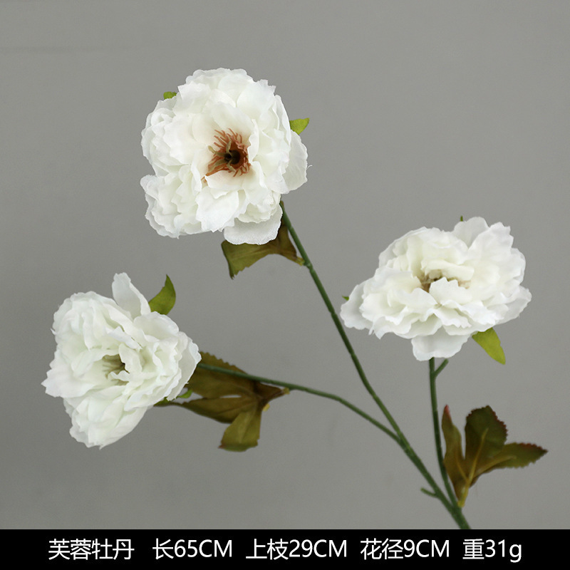 白い造花シーンアレンジメント花の造花ブーケ装飾造花造園アジサイシルクフラワー装飾花|undefined