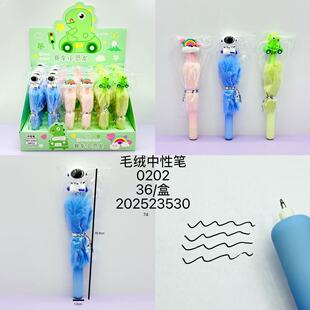 �¿����������uë�q���ԹP��ͨ�ɐ۸��ֵ���ֹP�W��ϲ�ۺ�ɫˮ�P