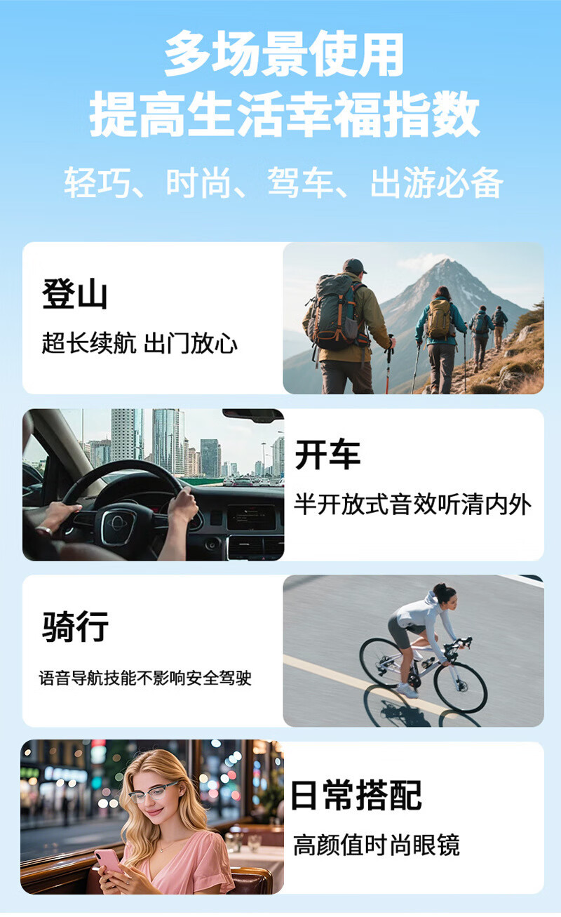 蓝牙眼镜ai智能太阳镜黑框变色开车听歌接打电话墨镜防蓝光跨境