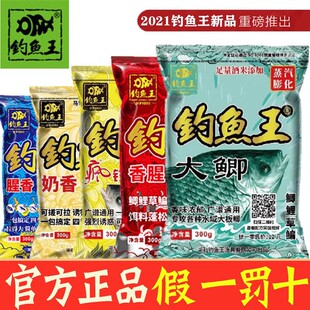 ��~���D����������a�~Ұ����~ʳ���a������~�D���׺ڿ�Ұ�