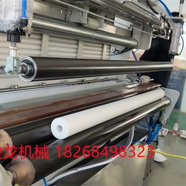 非织造布机械;纸成型机械;纸加工机械