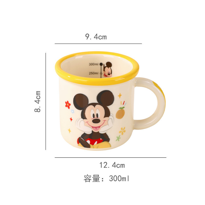Taza de agua de cerámica linda para el hogar de Disney Taza de leche de desayuno para niños de alto valor con escala Taza de jardín de infantes
