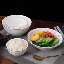 金边陶瓷4.5英寸米饭碗小汤碗汤粉碗加厚面碗大汤碗酒店餐具批发