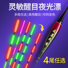 ҹ����ҧ����ɫҹ��Ư������Ӧˮ��Ӱ��ҹ���üӴ�Ư��������