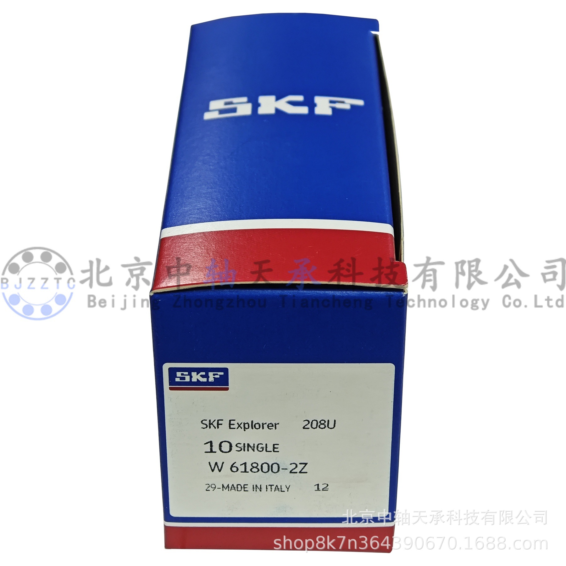 S-K-F W61800-2Z不锈钢深沟球轴承 尺寸：10*19*5mm