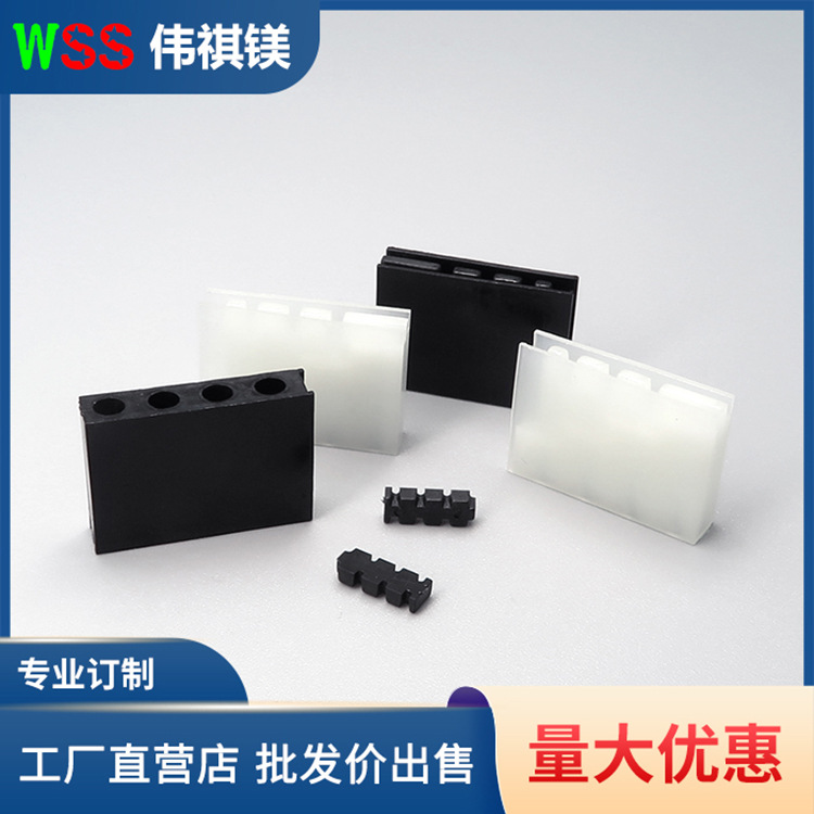 厂家免费拿样 LED间隔柱 四孔间隔柱 LED定位柱 可混批