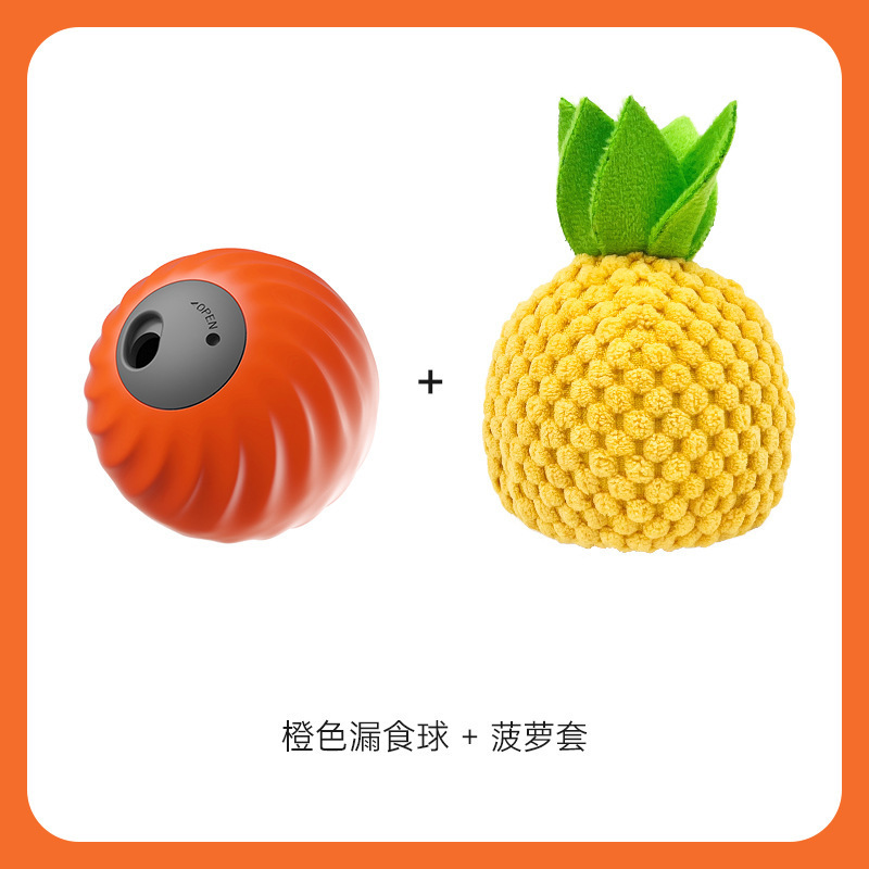 자동음식누설볼-오렌지+파인애플세트
