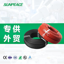 ֱ����4ƽ�������̫��܌�����|��PV1-F��a�~������B�Ӿ��|