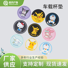 ܇�d���|��܇��y����|���ò͉|��ͨ�ɐ۸��������܇���|