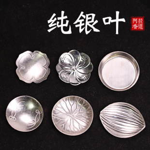 999�y����y�~�ĸƬ��ʽ̼Ѭ��Ѭ����Ѭ��Ʒ�þ����ϵ���۱P