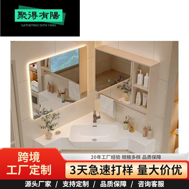 Minimalist Corner Bathroom Cabinet for Small Apartments, Washbasin Set with Triangular Sink and Integrated Washbasin