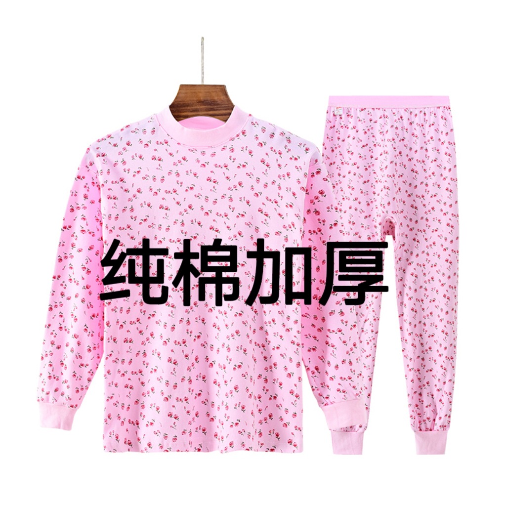 Cotton Thermal Underwear Set for Middle-Aged and Elderly Women, Autumn Tops and Pants, High-Neck, Full Cotton, Plus Size