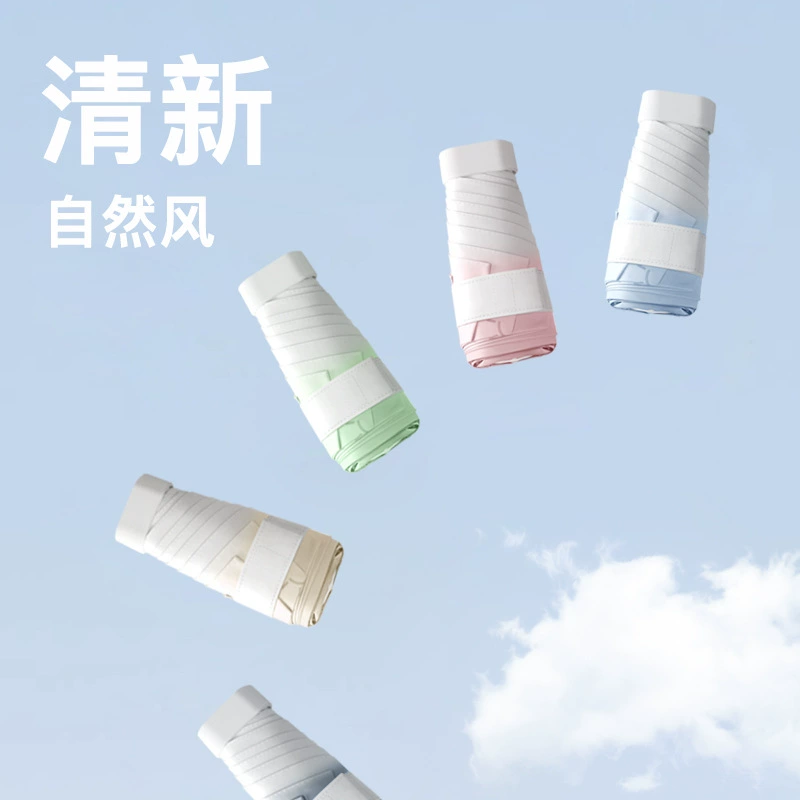 Umbrella solar-powered, small capsule, increased thickness, sun protection, UF-protection, gradient
