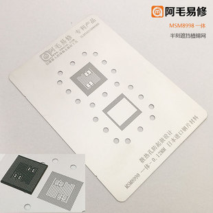 ��ë���ް���ړ�/ֲ�a�W/S8/CPU/MSM8998/䓾W/��Q������a���}