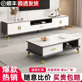 桌类、茶几;实木床;餐椅