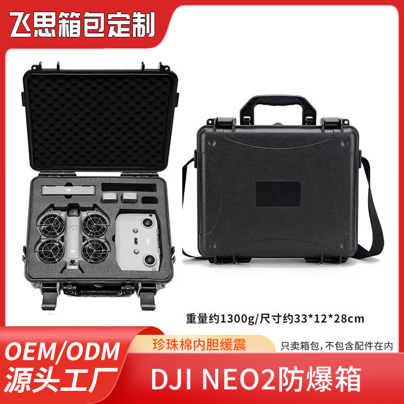 Dji Drone Neo2 Flight Set Explosion-Proof Case with Shoulder Strap Portable Carrying Case Hard Tool Box