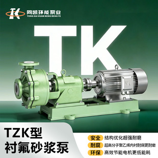 TZK�����ϺϽ�ɰ�{���͸���ĥ�����|��ʽÓ��û����ÏS�ҬF؛