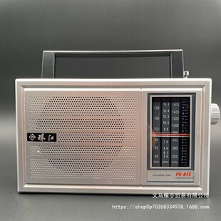 �齭��PR-845��ֱ��̨ʽ���C��ױ�y�͹���ʽ�������������C�V��