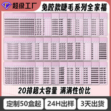 �羳���l��ë�����z�¿��۽�ëŮ�F��ճ��ϵ����Ȼ16�Ŵ���������