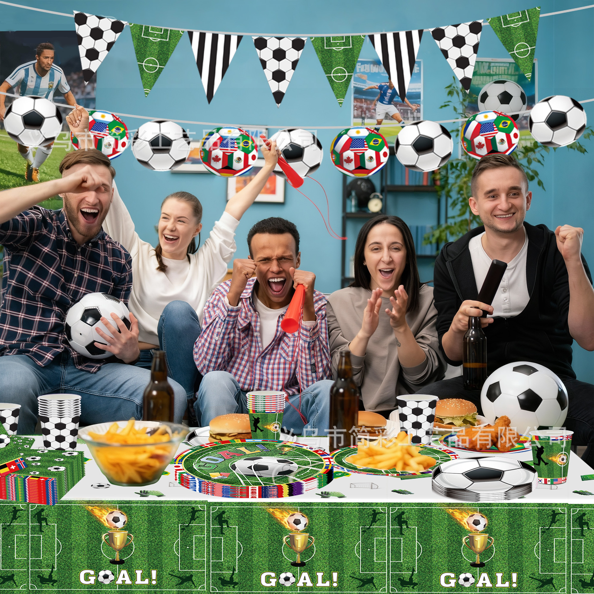 Nuevo transfronterizo Copa del Mundo de fútbol fiesta decoración de artículos de papel bandeja toallas de mesa set de diseño de escena de fiesta
