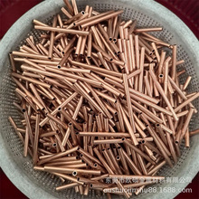 C1100���~�ܼ��~�ܼt�~���⏽3.5�ں�0.2 0.25 0.5  1mm�����и�