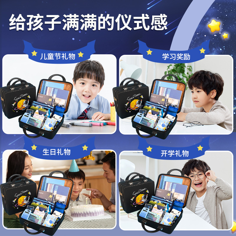 Regalos de papelería para niños regalos de graduación para estudiantes exámenes de papelería de pluma neutra exquisita