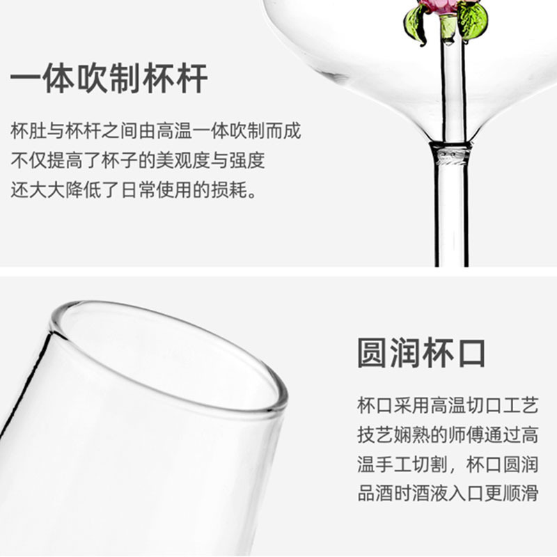 Luz lujosa ins rosa copa de vino