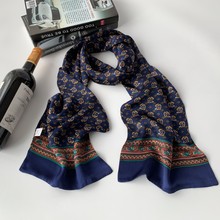 2023现货批发高档礼盒装男士围巾杭州真丝桑蚕丝丝巾商务男长领巾