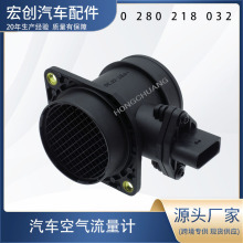 ���������� 06A906461D 0280218032 Air flow sensor