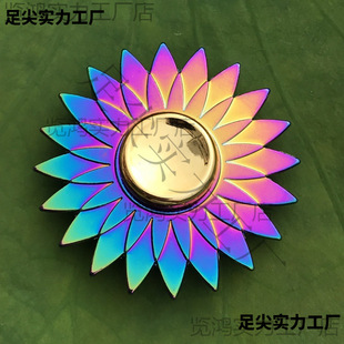 ؔSpinnerָ¿Ͻ𹤏SpHalָnd