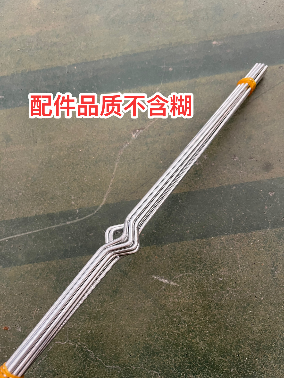 O1CN010hWUMh1yiLfxjhjnU_!!2209741176612-0-cib.jpg?__r__=1698119560142