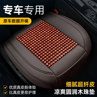 Cool pad – Cover, Dropshipping