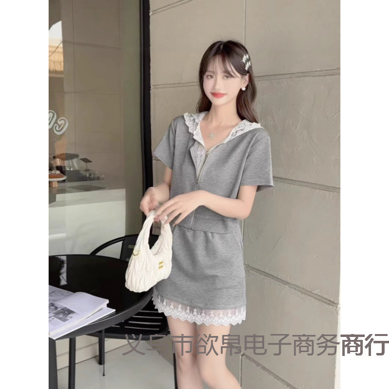 Korean Spring Sports and Leisure Suit for Women, Summer Design Lace Hat, Sweatshirt Jacket, High-Waisted Skirt Two-Piece Set