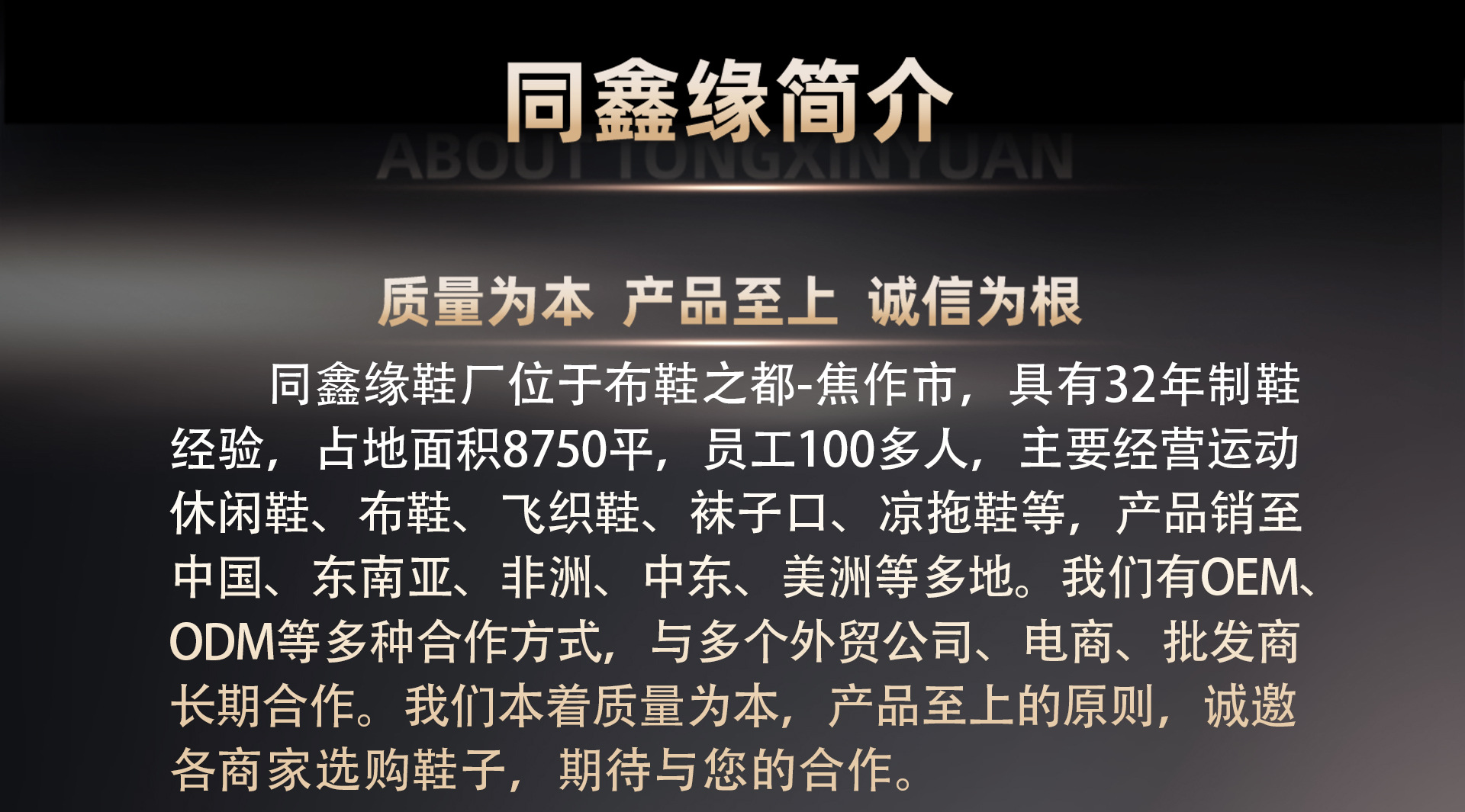 详情页2.jpg