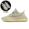 350 — Full Sky Star Beard White