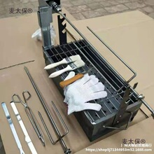 ȫ�Ԅӷ��D�����Ƞt������늄����D�����ş����ܼӺ��u����̫��