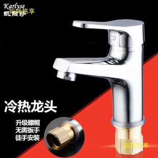 1A38����ϴĘ��ˮ���^����l���g����ϴ�ֳ�̨��ο�ˮ���^���ÿ�