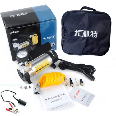 Ulett 3035 car air pump Hava nasosu - 3035-air-pump-battery-clamp