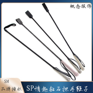 SM���� ��Ȥ�������Ƥ���ʯ�b� ��������Ʒ�F؛������Ʒ���l