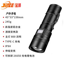 Ͳ늑๦׃믚СyLmLEDɳʽ