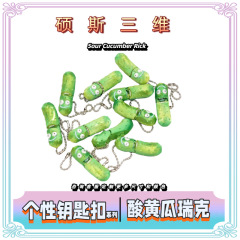 多功能3d打印的装饰小挂件圣诞树可爱迷你小黄瓜圣诞节小钥匙扣