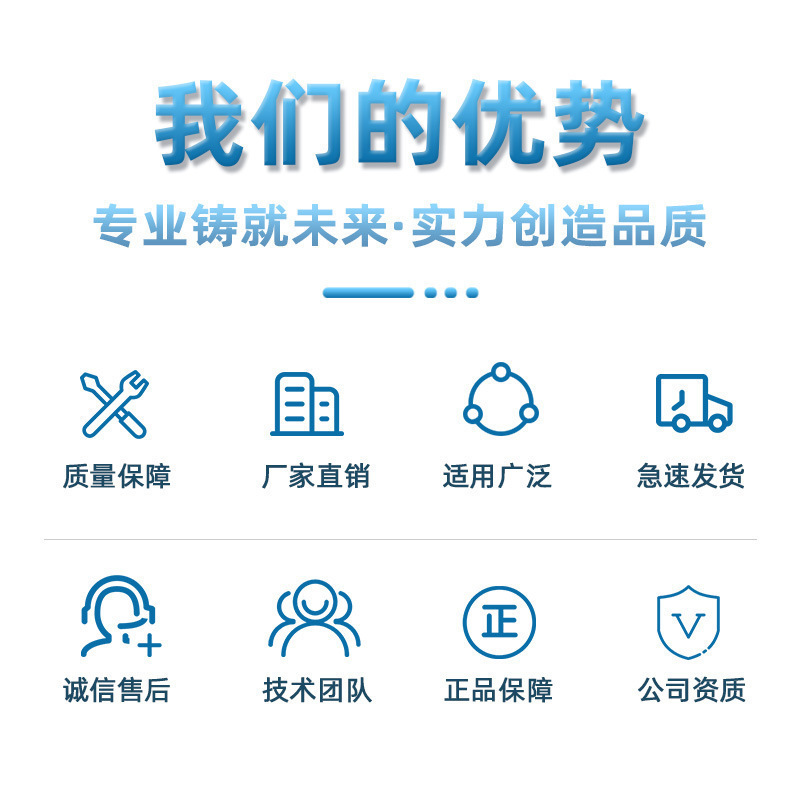 O1CN01tbS6zj2IPNYjSgVO2_!!2204