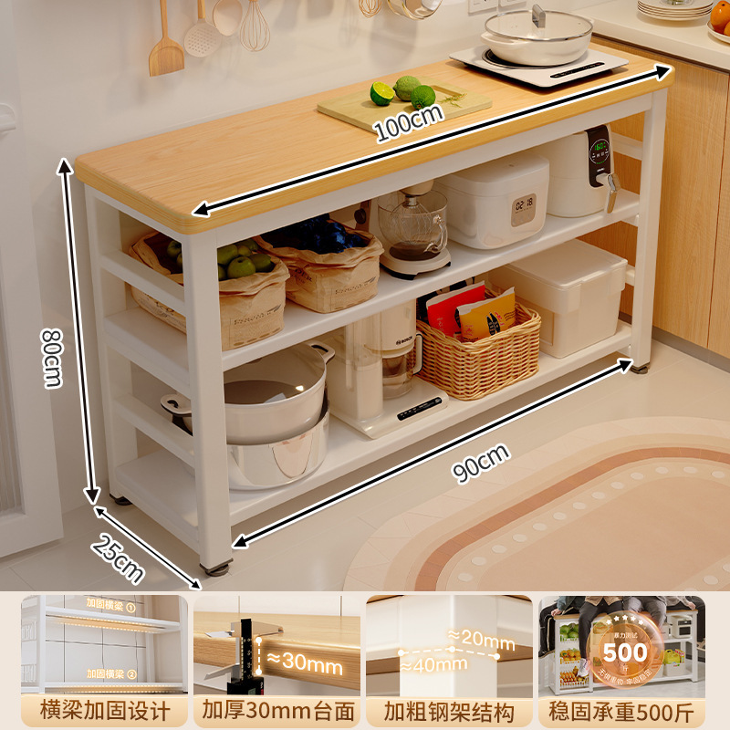 Estrictamente seleccionado estante de cocina multifuncional piso multicapa casero tablero muy estrecho armario de almacenamiento armario de borde estrecho